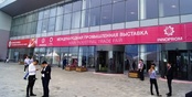 Казахстан на Иннопром-2019: республика представит свои предприятия в рамках Национального стенда