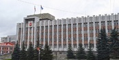 Экономическое развитие Прикамья: данные статистики