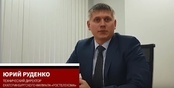 Видео: Юрий Руденко. Как карантин повлиял на интернет: стоит ли бояться отключения?