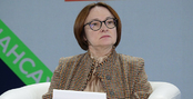 ЦБ призывает рынок не надеяться на быстрое снижение ключевой ставки