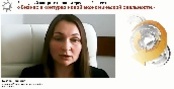 Видео: Тамара Клишина. Гостиничный и ресторанный бизнес во время карантина