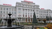 Свердловской железной дороге исполнилось 148 лет