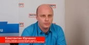 Видео: Константин Юрченко. Есть ли у государства деньги на поддержку граждан и бизнеса
