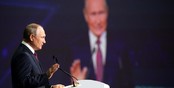 Владимир Путин: «У нас достаточно ресурсов, чтобы не печатать деньги»