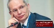 Видео: Рустэм Марданов. Банковский рынок Урала и Западной Сибири: итоги I полугодия 2020 года