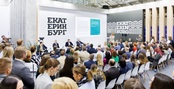 Проекты школ, кампусов и курортов обсудят на 100+ TechnoBuild