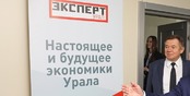 Сергей Глазьев: «Мы истекаем кровью в мировом экономическом обмене»