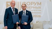 «Соединить экспертизу с потребностями муниципалитетов для целей инвестиционного развития»