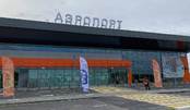 Аэропорт Тобольска зарегистрировал 10-тысячного пассажира