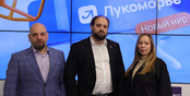 Экосистема  «Лукоморье» Ростелекома вывела на рынок еще три продукта