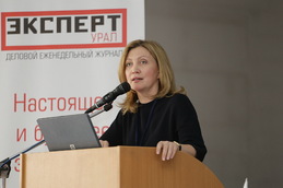 Зырянова Ирина Леонидовна