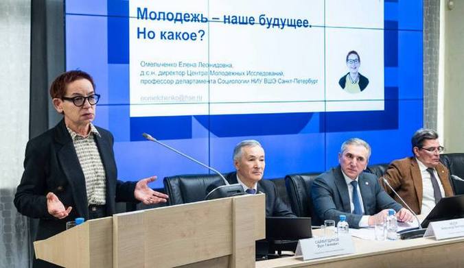 Губернаторские чтения «Молодежь — наше будущее. Но какое?» прошли в Тюмени