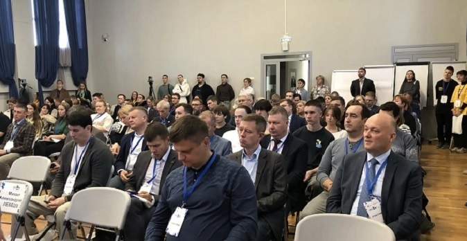 На форуме «ПРО IT» в Кургане обсуждают, как искусственный интеллект уже меняет реальный сектор экономики