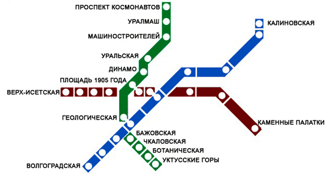 Екатеринбург не получит федеральных денег на вторую ветку метро