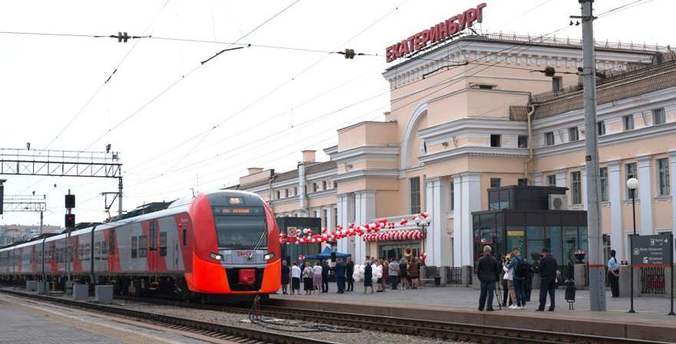 Между Качканаром и Екатеринбургом запустили «Ласточки»