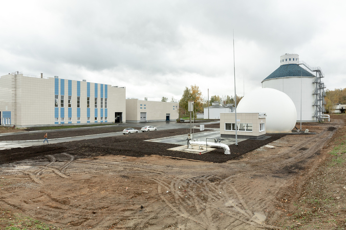 В Екатеринбурге запустили биогазовую котельную за миллиард