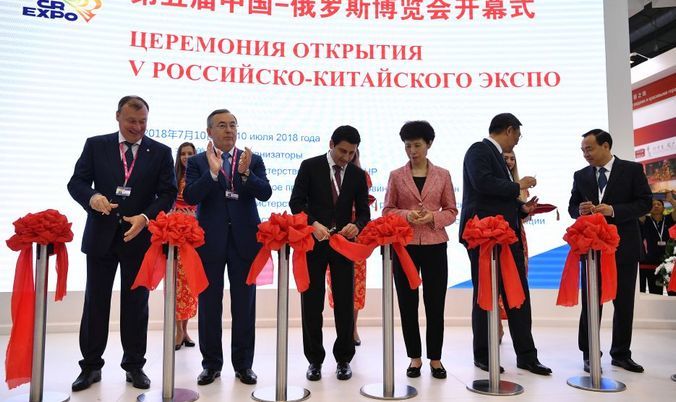 В Екатеринбурге открылось Пятое Российско-Китайское Экспо