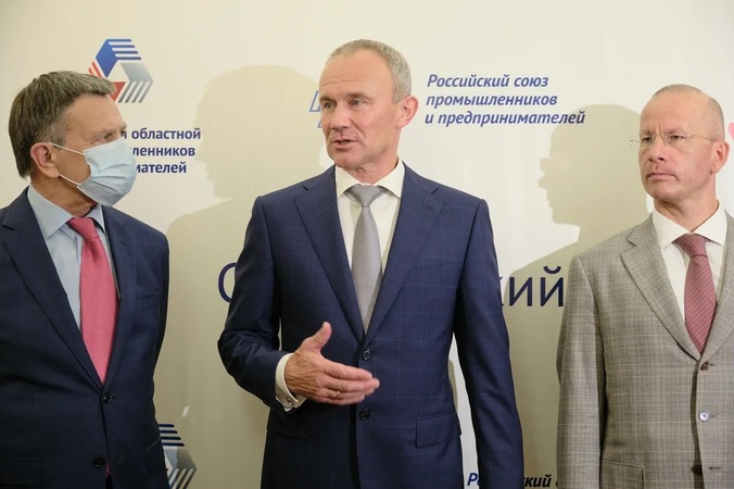 В Екатеринбурге обсудили проекты цифровой трансформации региона
