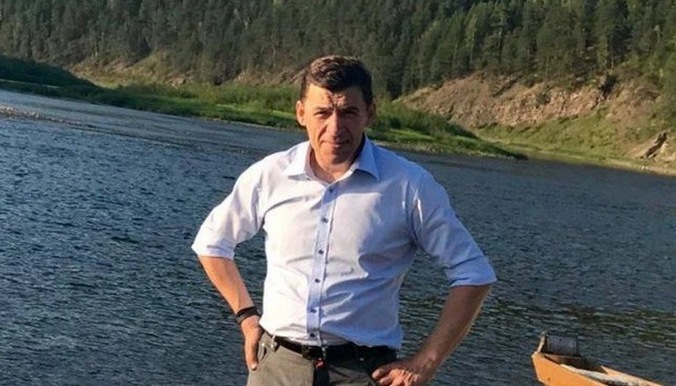 Губернатор Свердловской области Евгений Куйвашев создал официальный телеграм-канал Губернатор Свердловской области Евгений Куйвашев создал официальный телеграм-канал