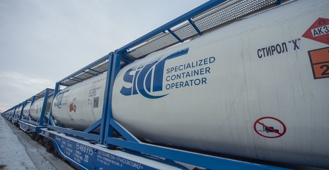 «Газпром нефтехим Салават» отправил первый контейнерный поезд