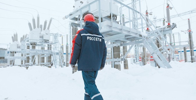 «Россети Урал» открывают доступ… РЕКЛАМА	Как традиционная энергетическая инфраструктура может стать драйвером цифровой трансформации