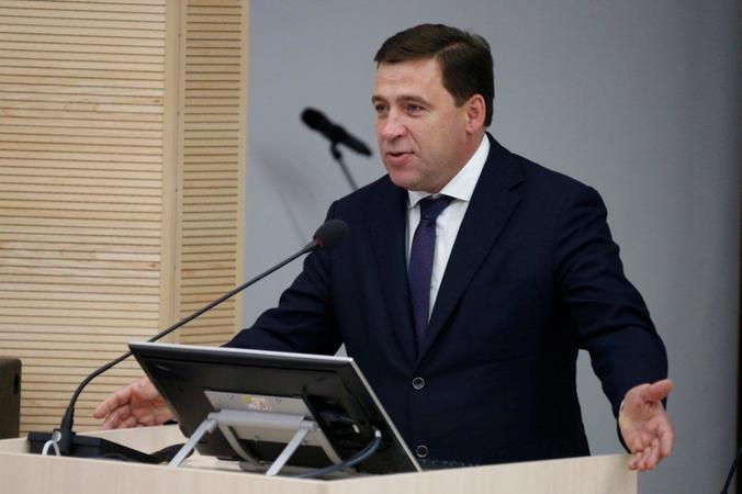 Губернатор Свердловской области принял отставку председателя правительства
