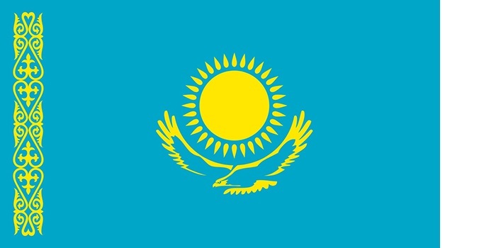 Для получения гражданства Казахстана необходимо будет сдать экзамен на знание казахского языка