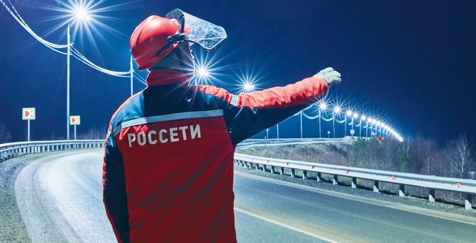 В уральских городах будут бороться со световым хаосом в ночное время В уральских городах будут бороться со световым хаосом в ночное время
