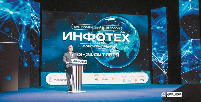 Как сделать применение искусственного интеллекта безопасным и этичным