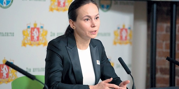 Свердловское правительство снизило порог входа для соглашений о защите инвестиций