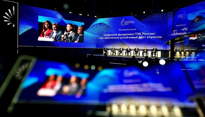 В Тюмени завершился Промышленно-энергетический форум TNF 2025