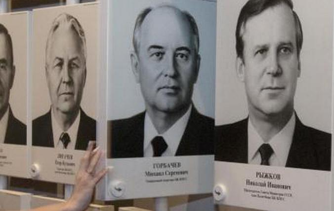 Ельцин Центр проведет внеплановую экскурсию в память о Михаиле Горбачеве
