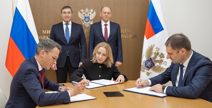 Средства на развитие кампуса УрФУ выделит Благотворительный фонд «Синара»