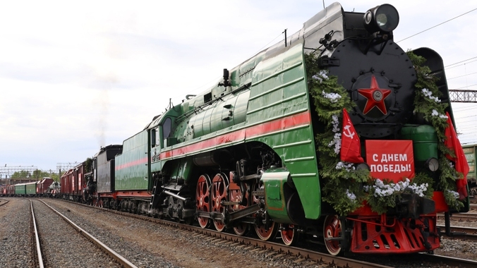 Более 110 тыс. человек приняли участие во встрече «Эшелона Победы» на станциях СвЖД в мае 2026 года