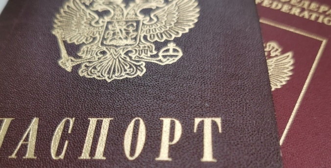 Правительство продлило срок действия паспортов, подлежащих замене