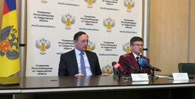 Особый режим на территории Свердловской области продлен до 20 апреля