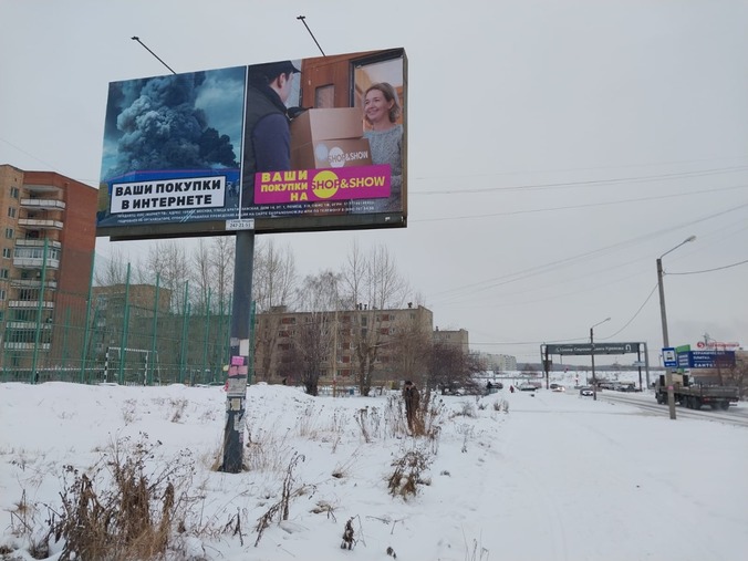 «Горящие» склады Озона «Горящие» склады Озона
