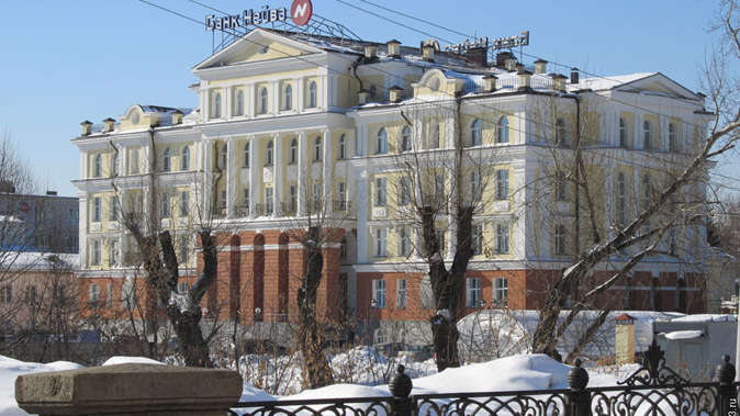 АСВ дополнительно направит 3 млрд рублей на расчеты с кредиторами банка «Нейва»