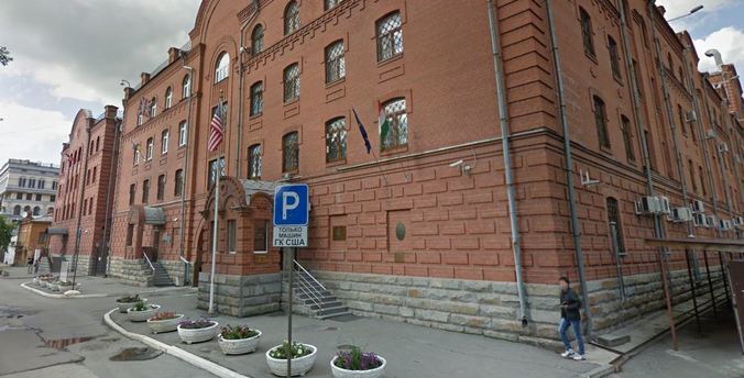 Генеральное консульство США в Екатеринбурге перестало выдавать визы