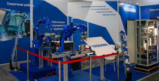 Правительство  РФ утвердило Концепцию технологического развития до 2030 года.