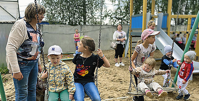 В Нижних Сергах открыли детскую спортивно-игровую площадку В Нижних Сергах открыли детскую спортивно-игровую площадку