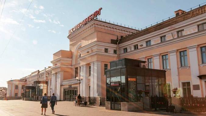 Современная система анализа и регулирования температуры воздуха установлена на вокзале Екатеринбург