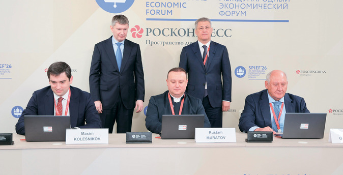Система InvestRussia помогла «Полиметаллу» выбрать инвестиционный механизм для освоения Новопетровского месторождения