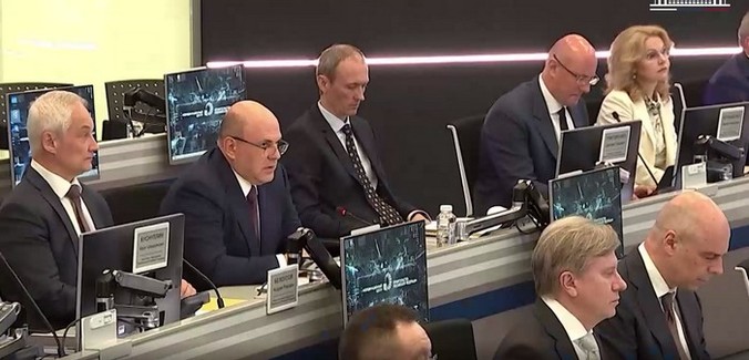 В Санкт-Петербурге начал работу Международный экономический форум В Санкт-Петербурге начал работу Международный экономический форум