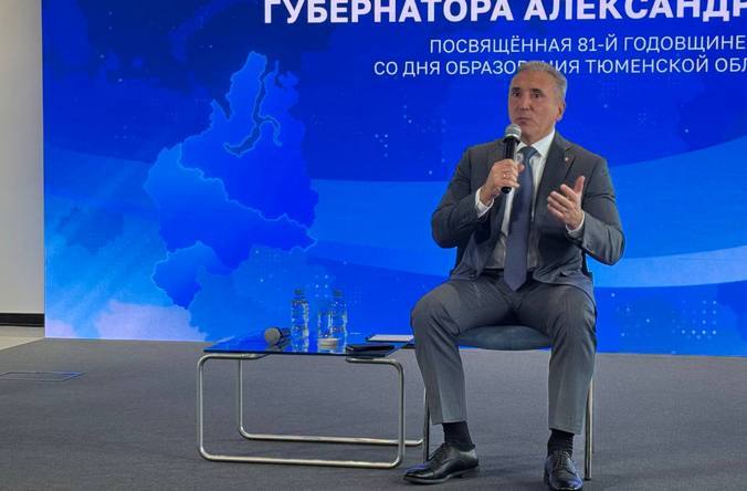 Wildberries построит в Тюменской области два логистических комплекса