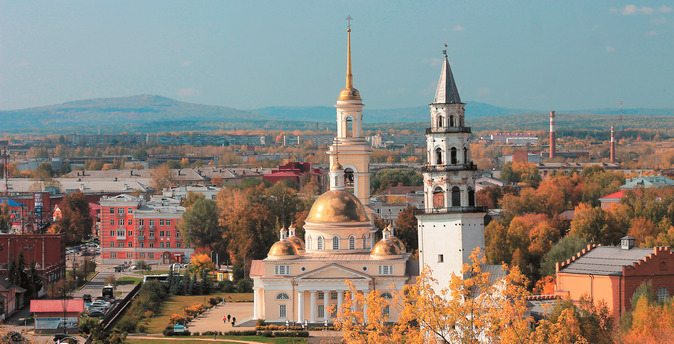 Открываем Большой Демидовский маршрут: старт в Невьянске