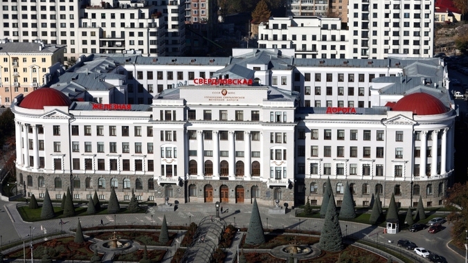 Почти 35 млрд рублей налогов выплатила СвЖД в бюджеты и внебюджетные социальные фонды в 2025 году