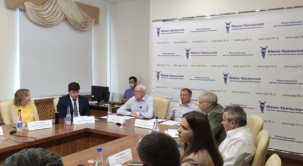 В ЮУТПП возобновил работу комитет, представляющий интересы промышленников Челябинской области