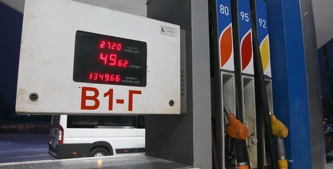 Цена бензина Аи-95 снова обновила исторический максимум