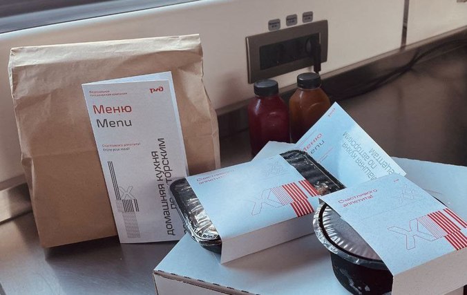 Новый сервис для пассажиров появился в поездах, курсирующих из Екатеринбурга, Тюмени и Перми в Кисловодск